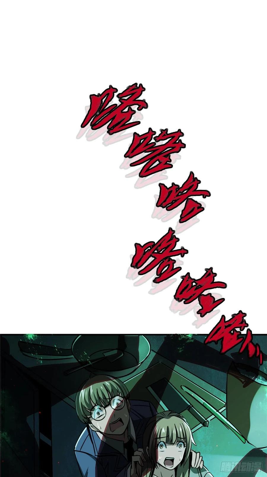 53.jpg