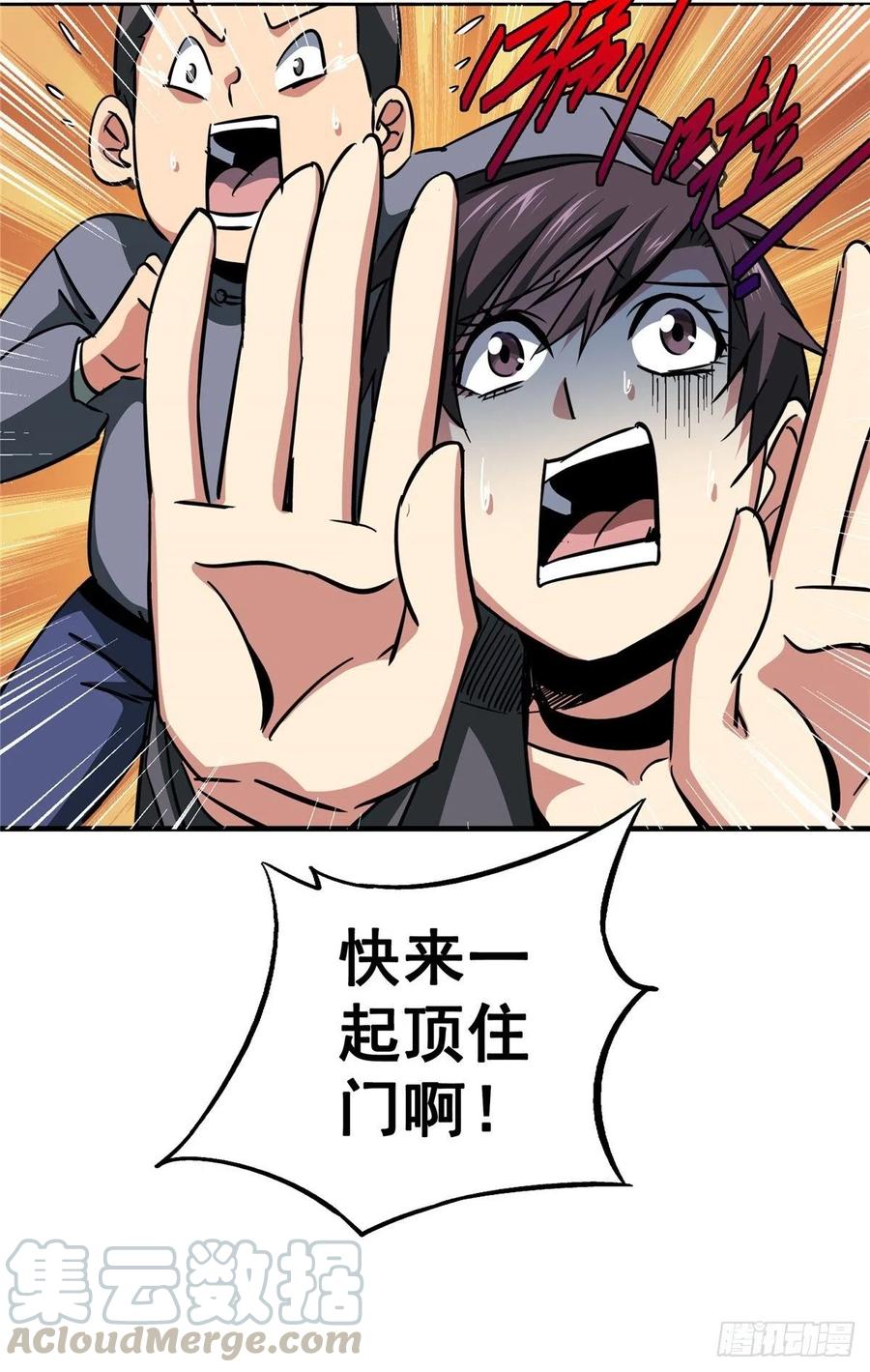43.jpg