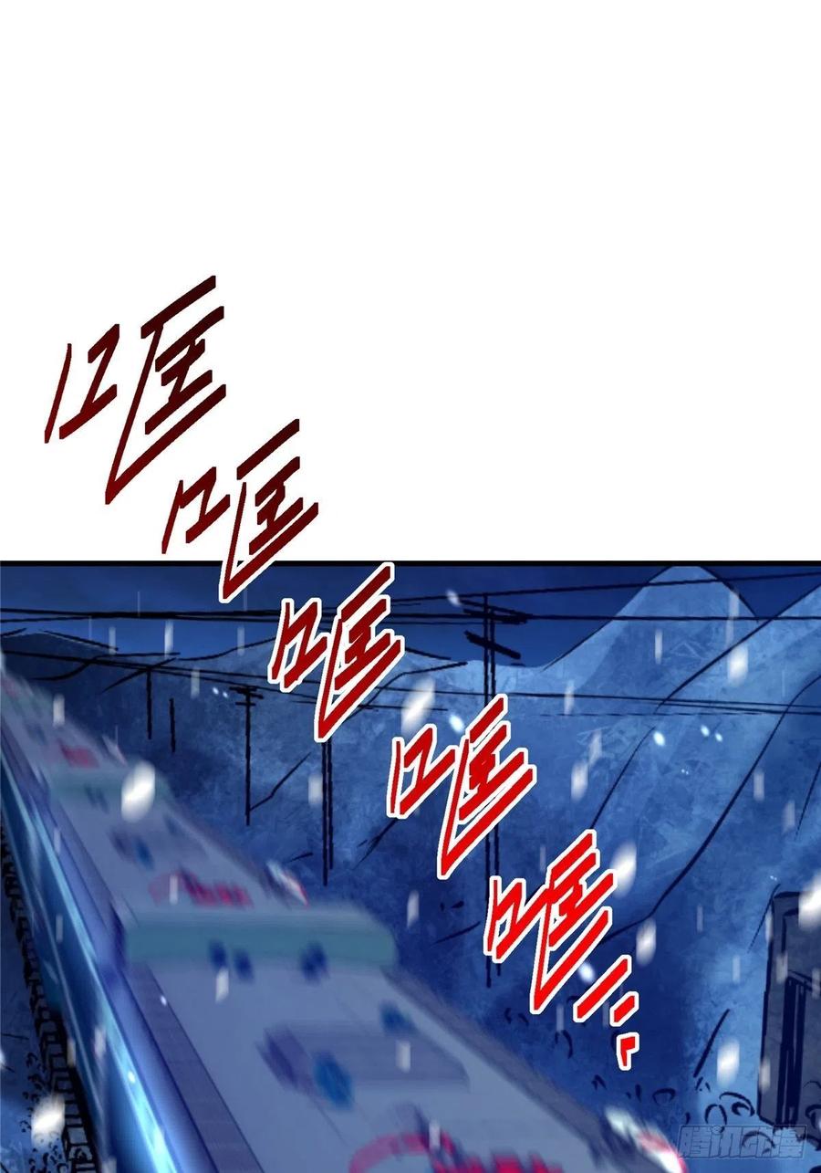 56.jpg