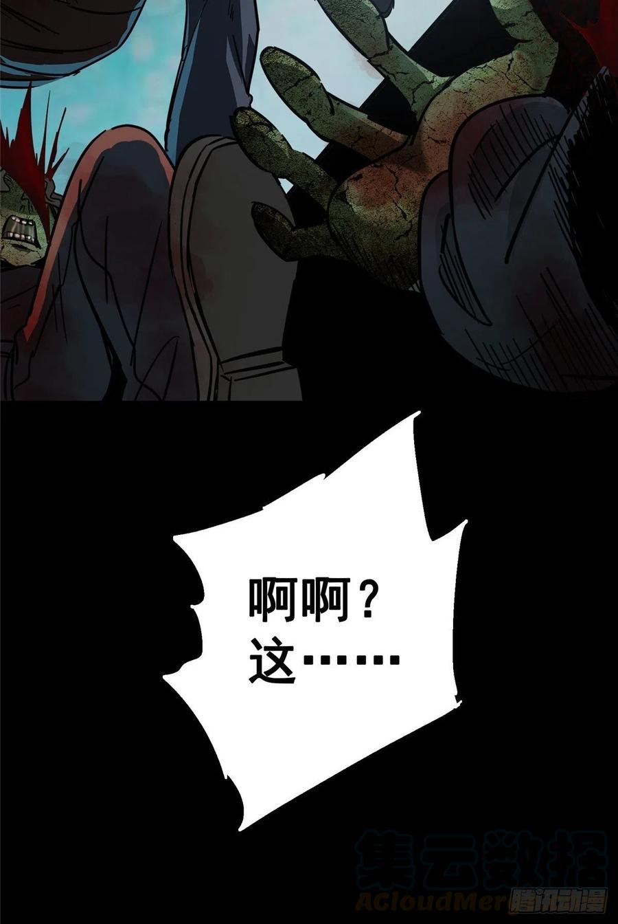 55.jpg