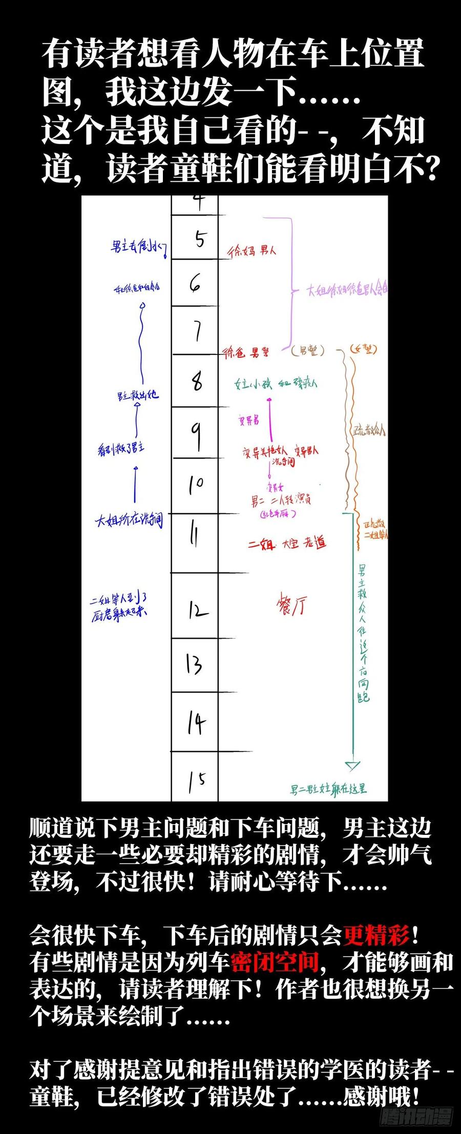 66.jpg
