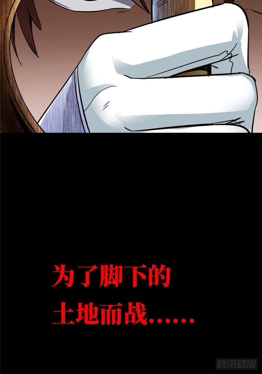 44.jpg