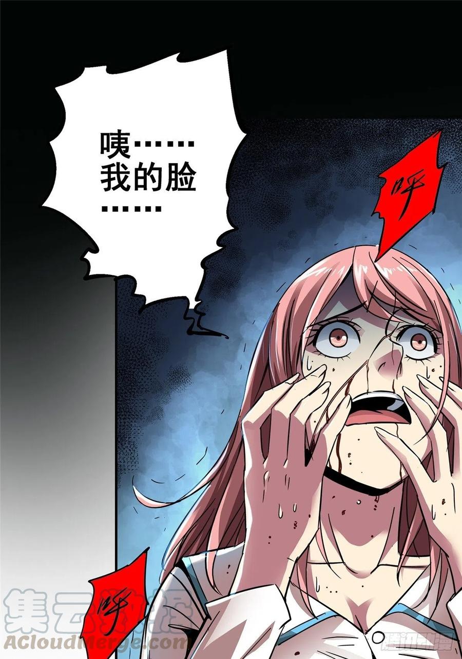 34.jpg