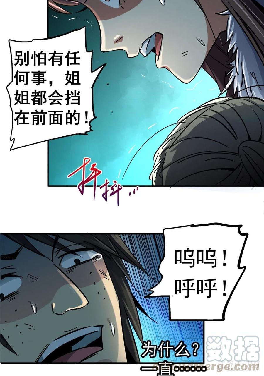 49.jpg