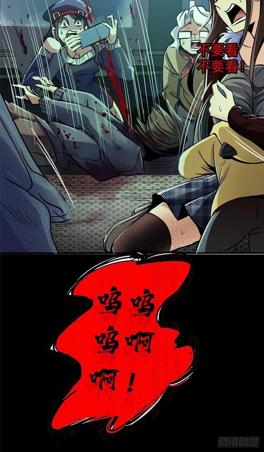 59.jpg