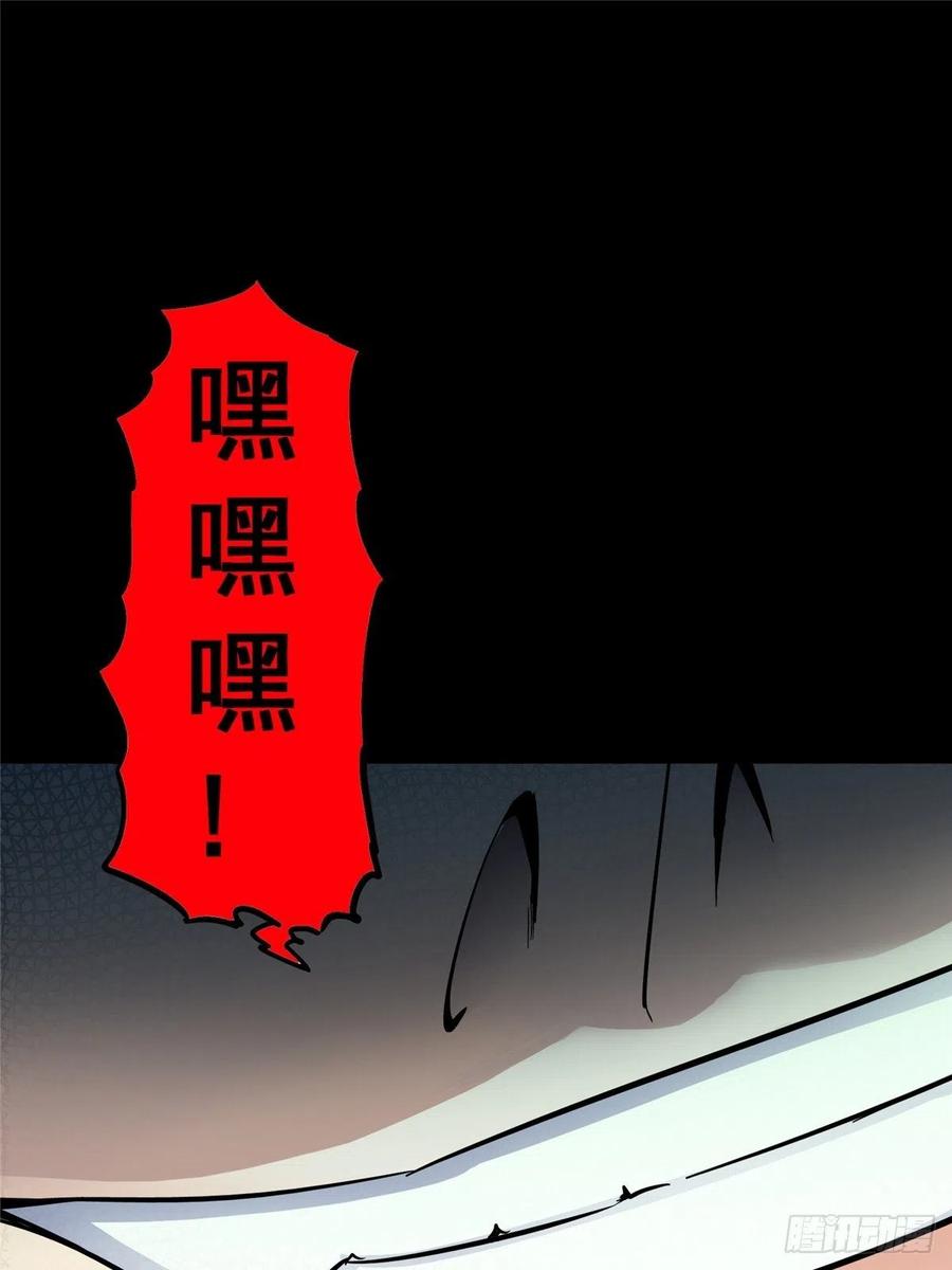 61.jpg