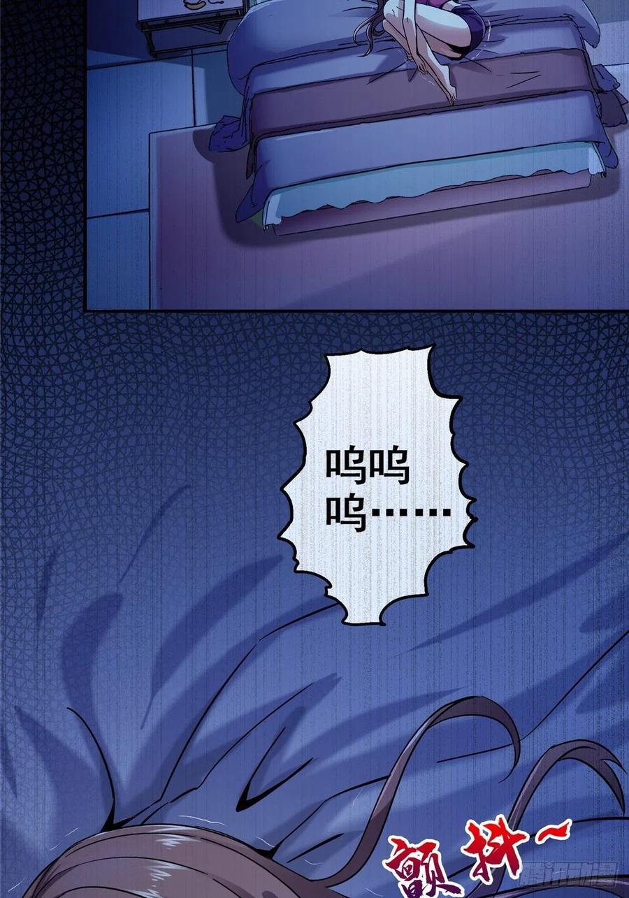 42.jpg