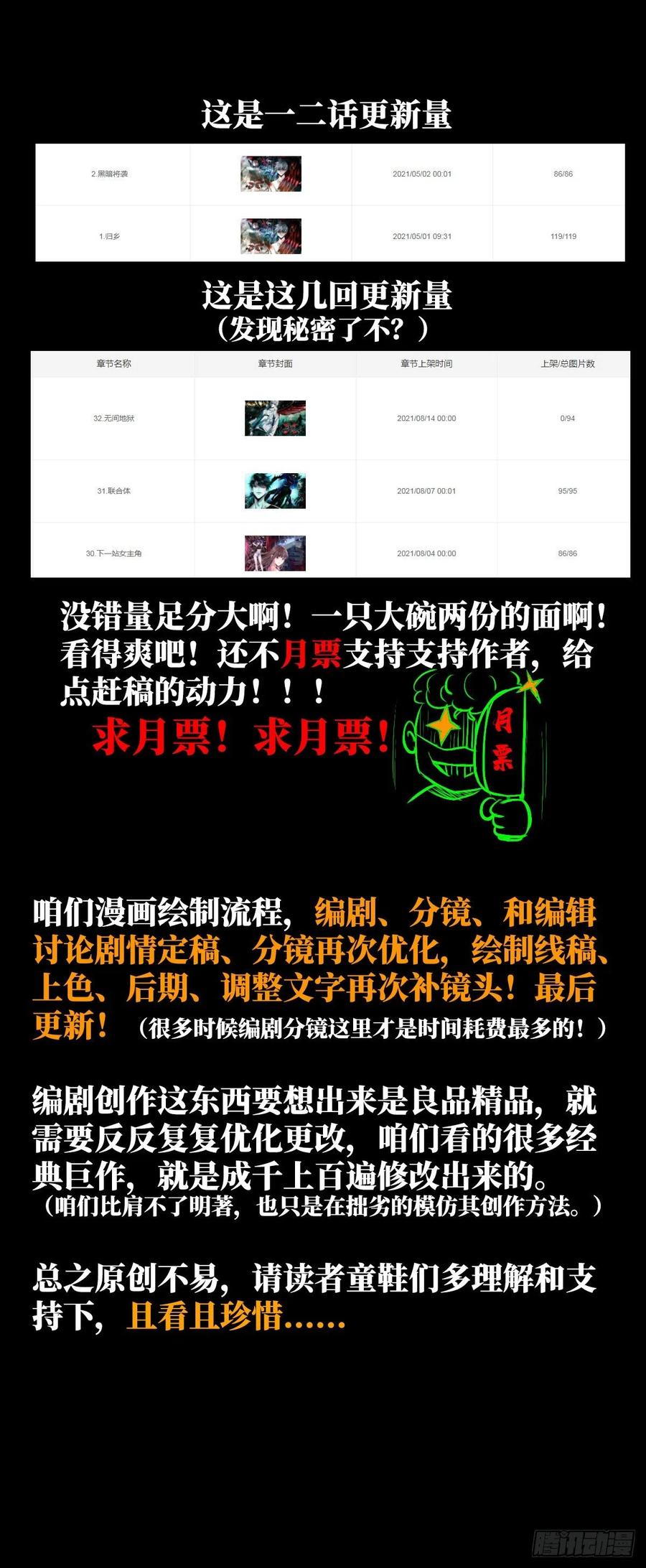 93.jpg