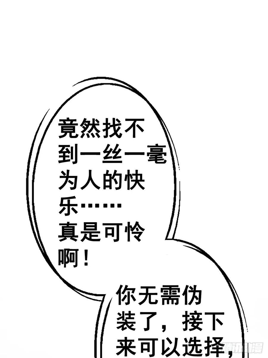 74.jpg