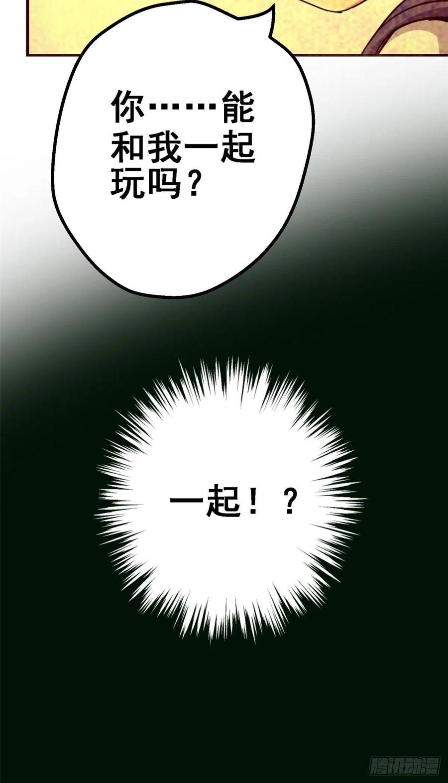 113.jpg
