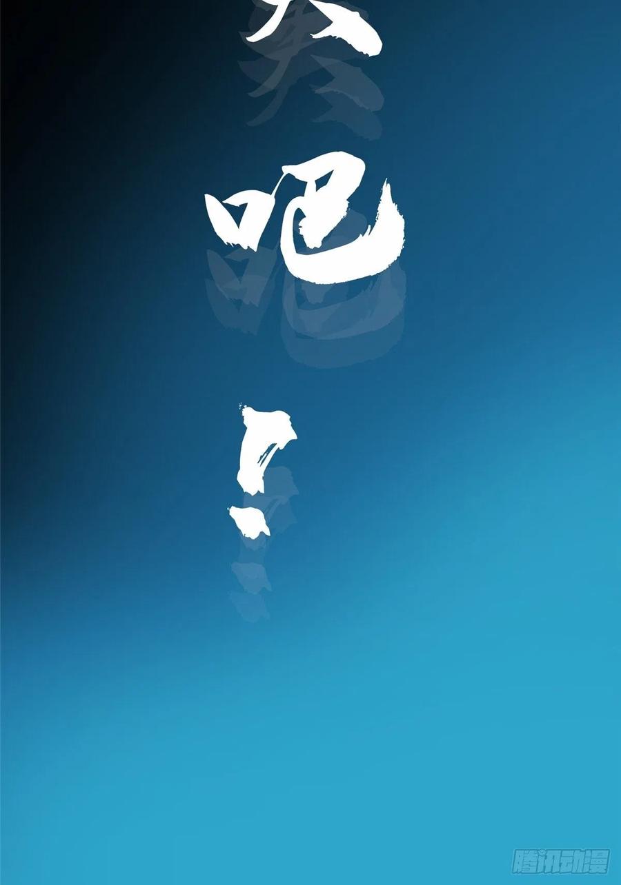 86.jpg