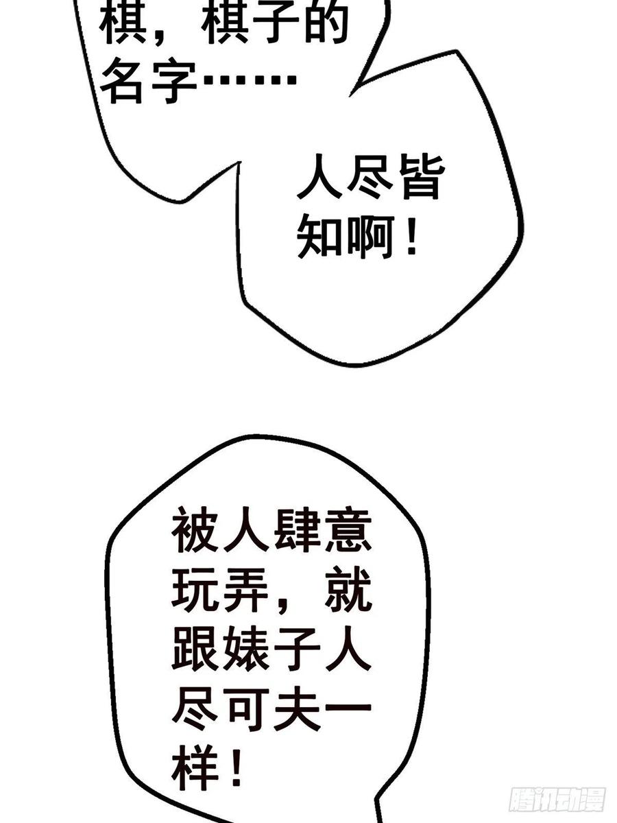 71.jpg