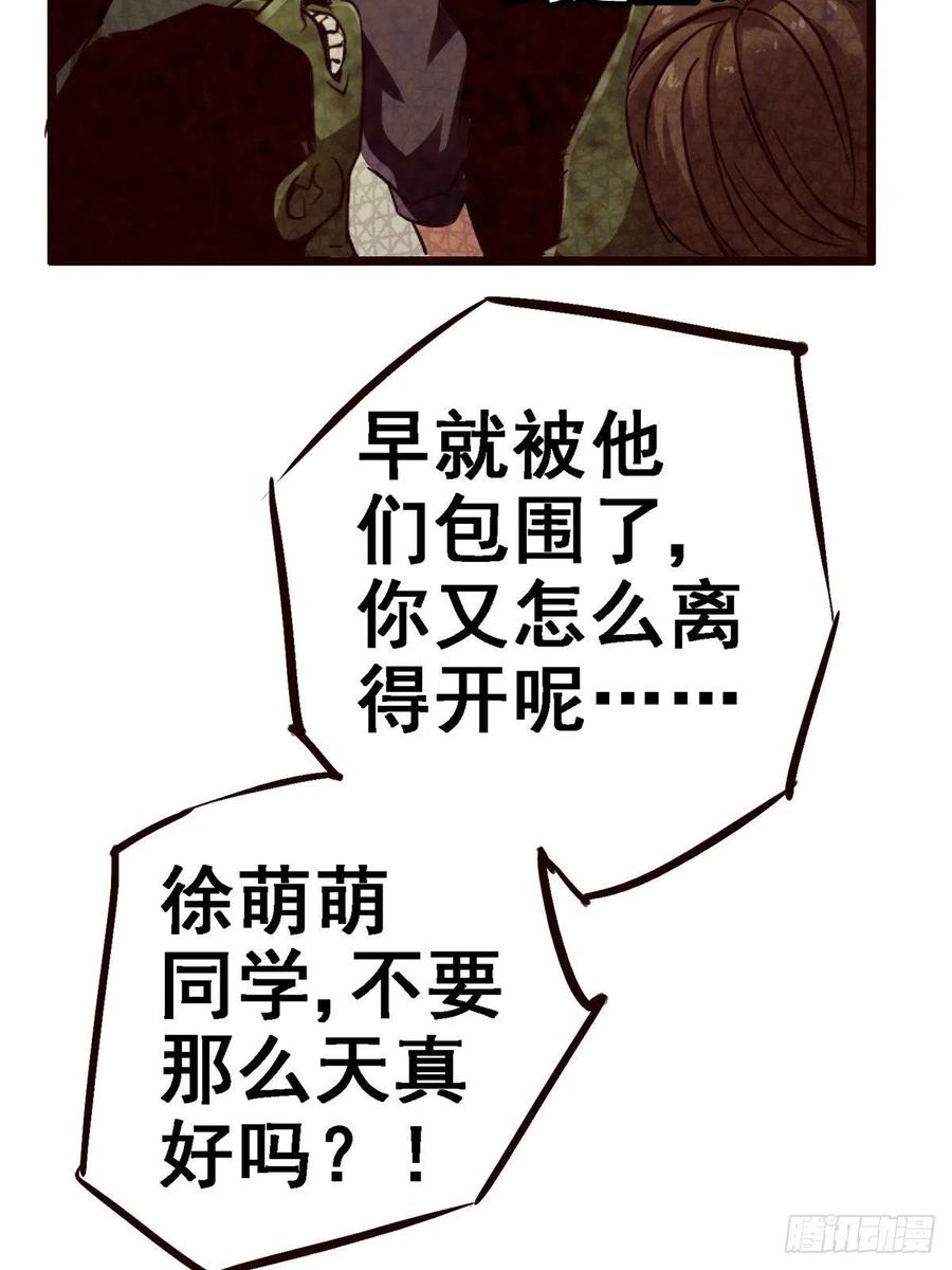 68.jpg
