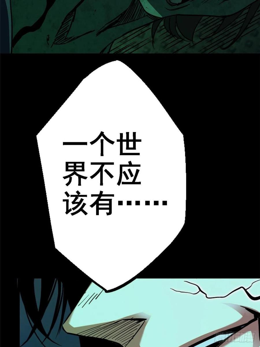 124.jpg