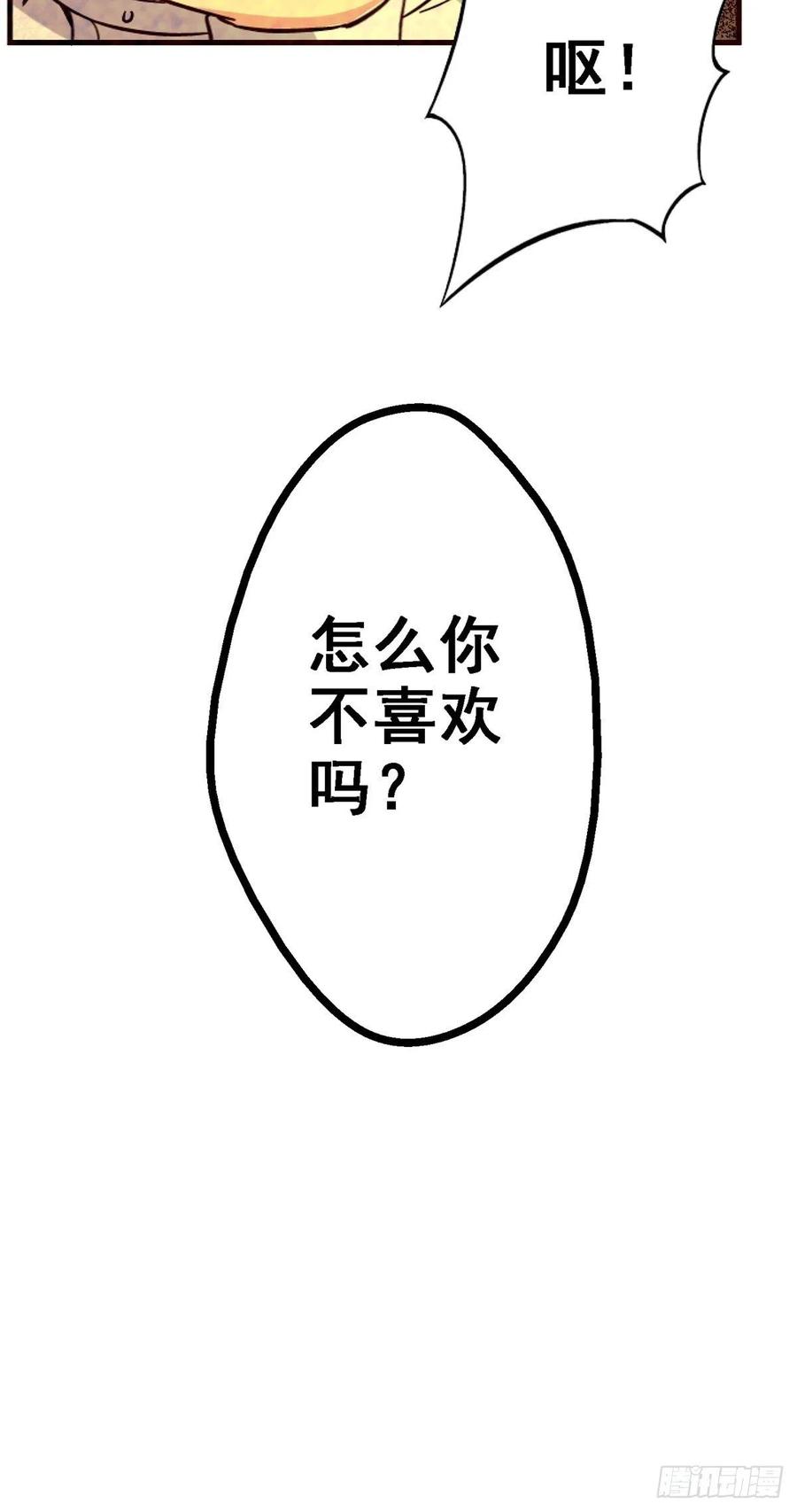 58.jpg
