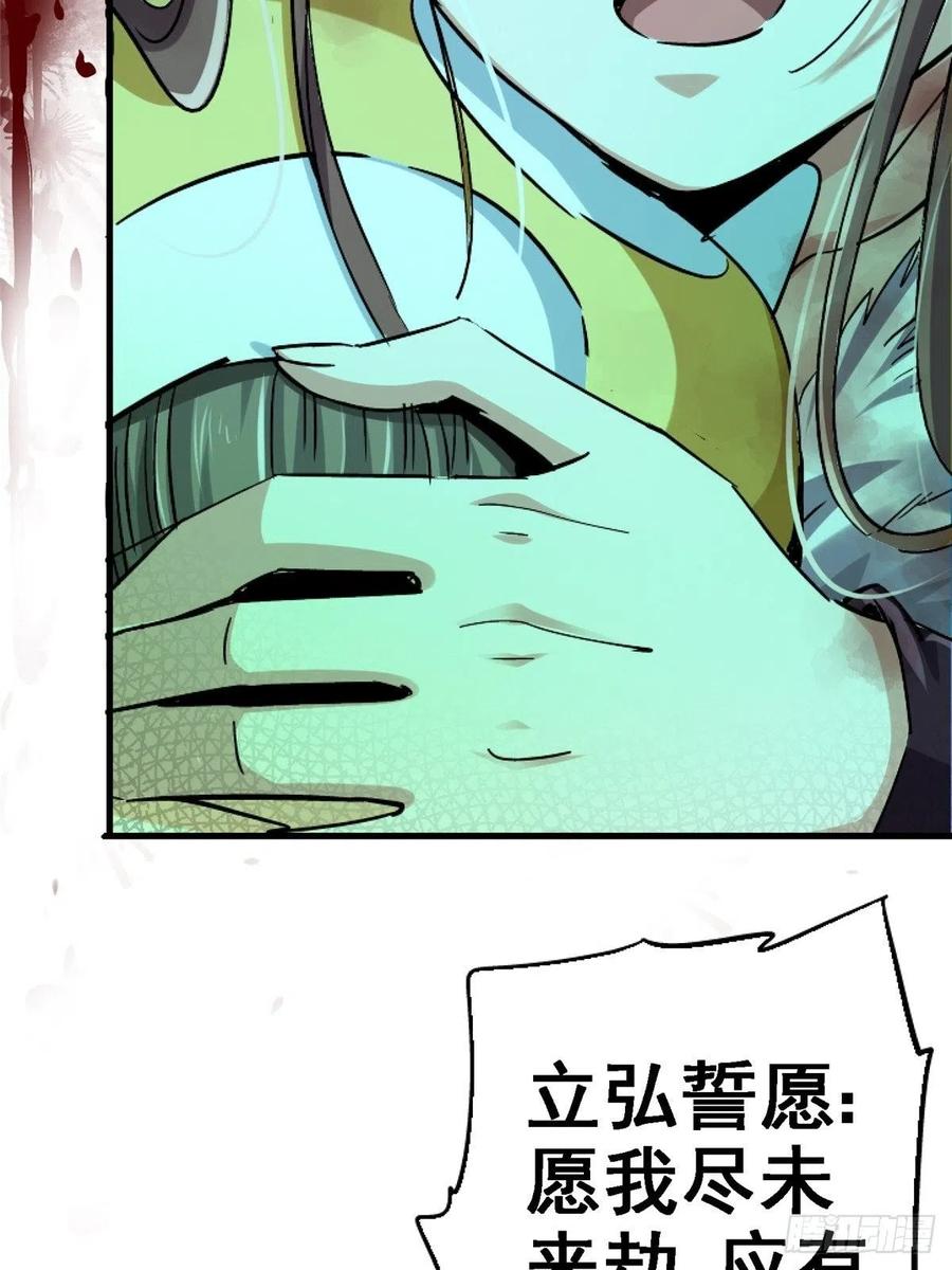 38.jpg