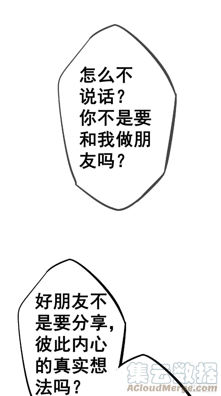 53.jpg