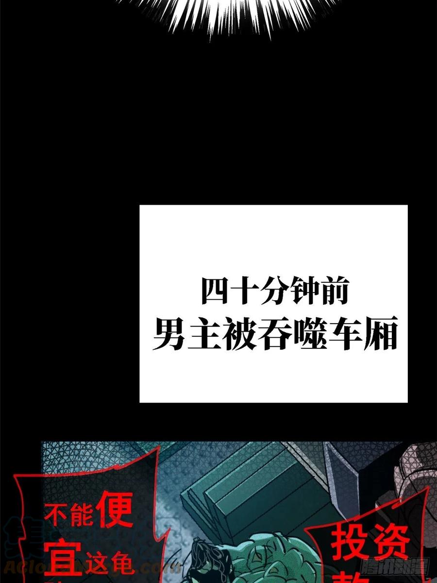85.jpg