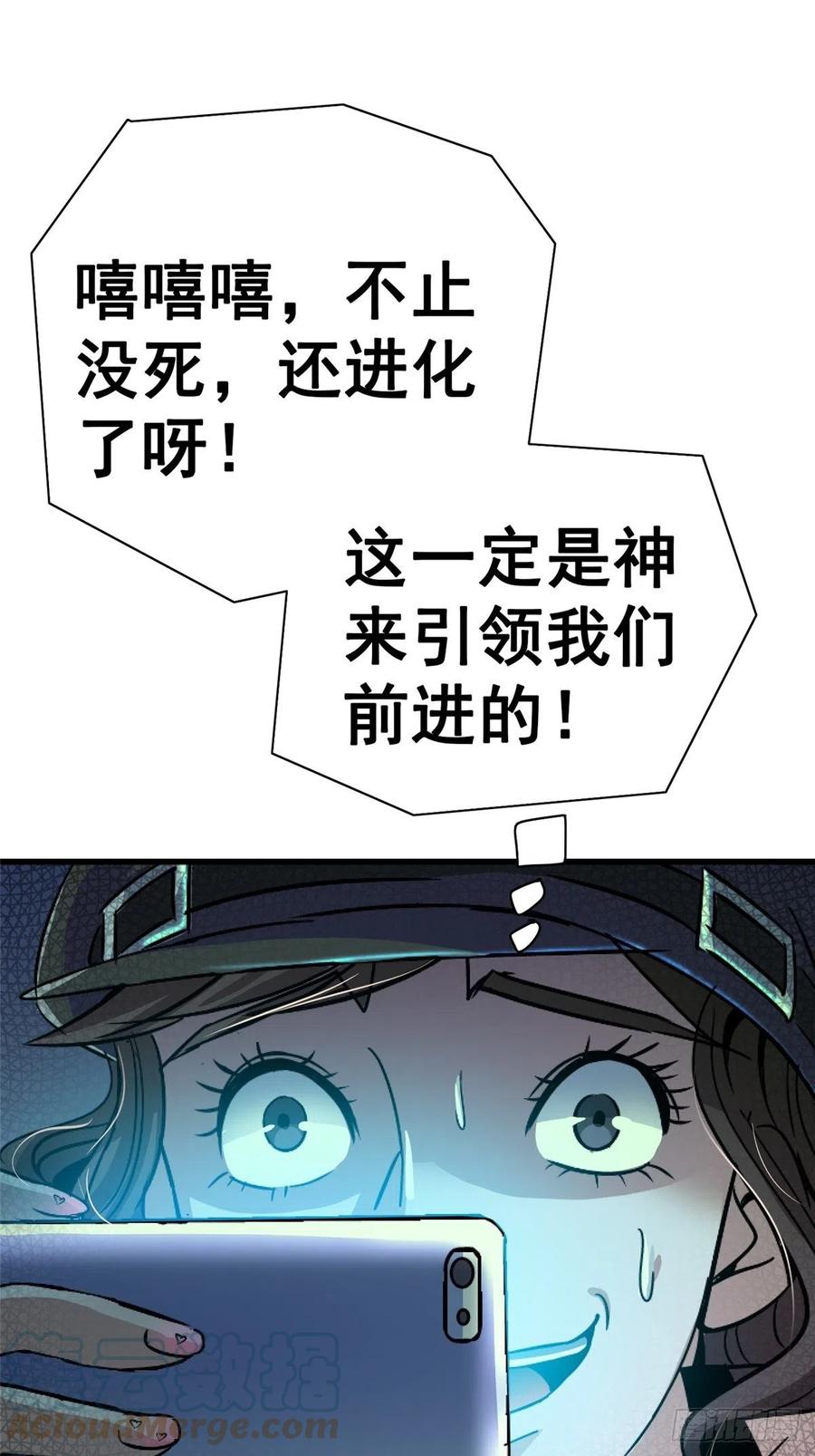49.jpg