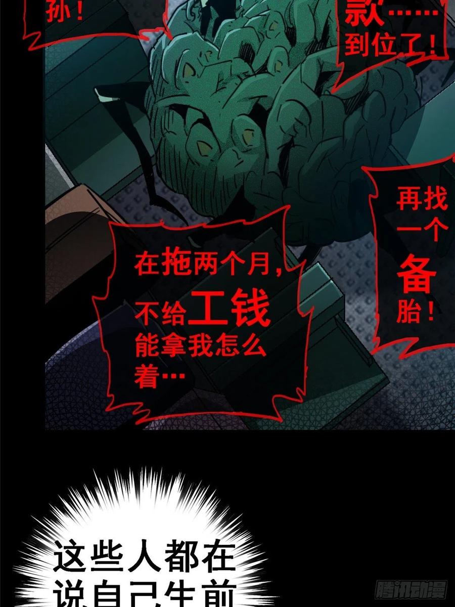 86.jpg