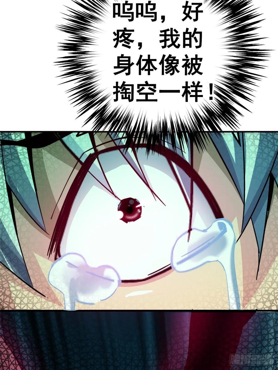 79.jpg