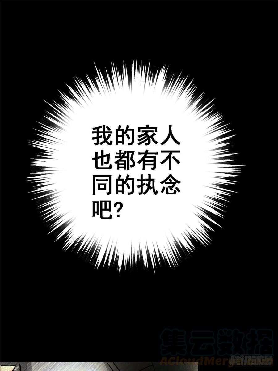 93.jpg