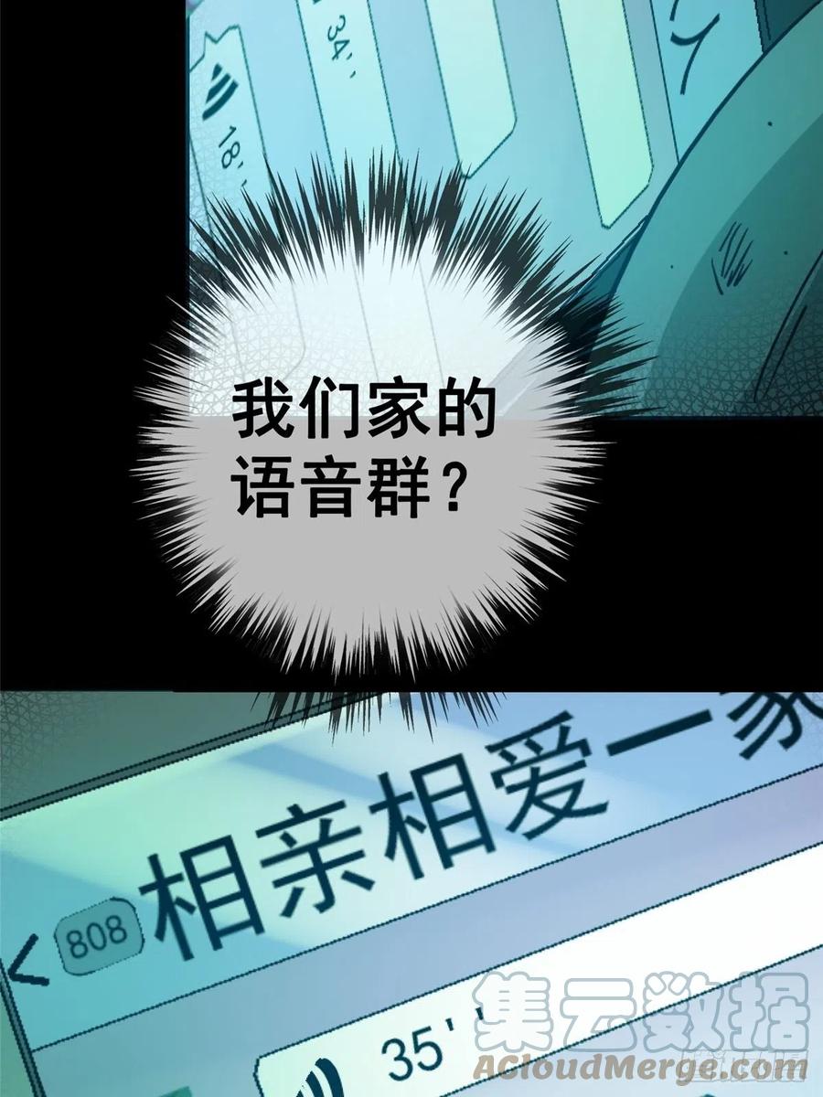 89.jpg
