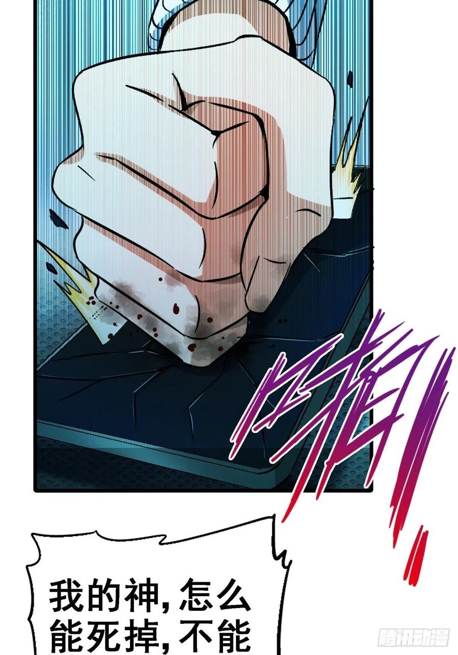 66.jpg