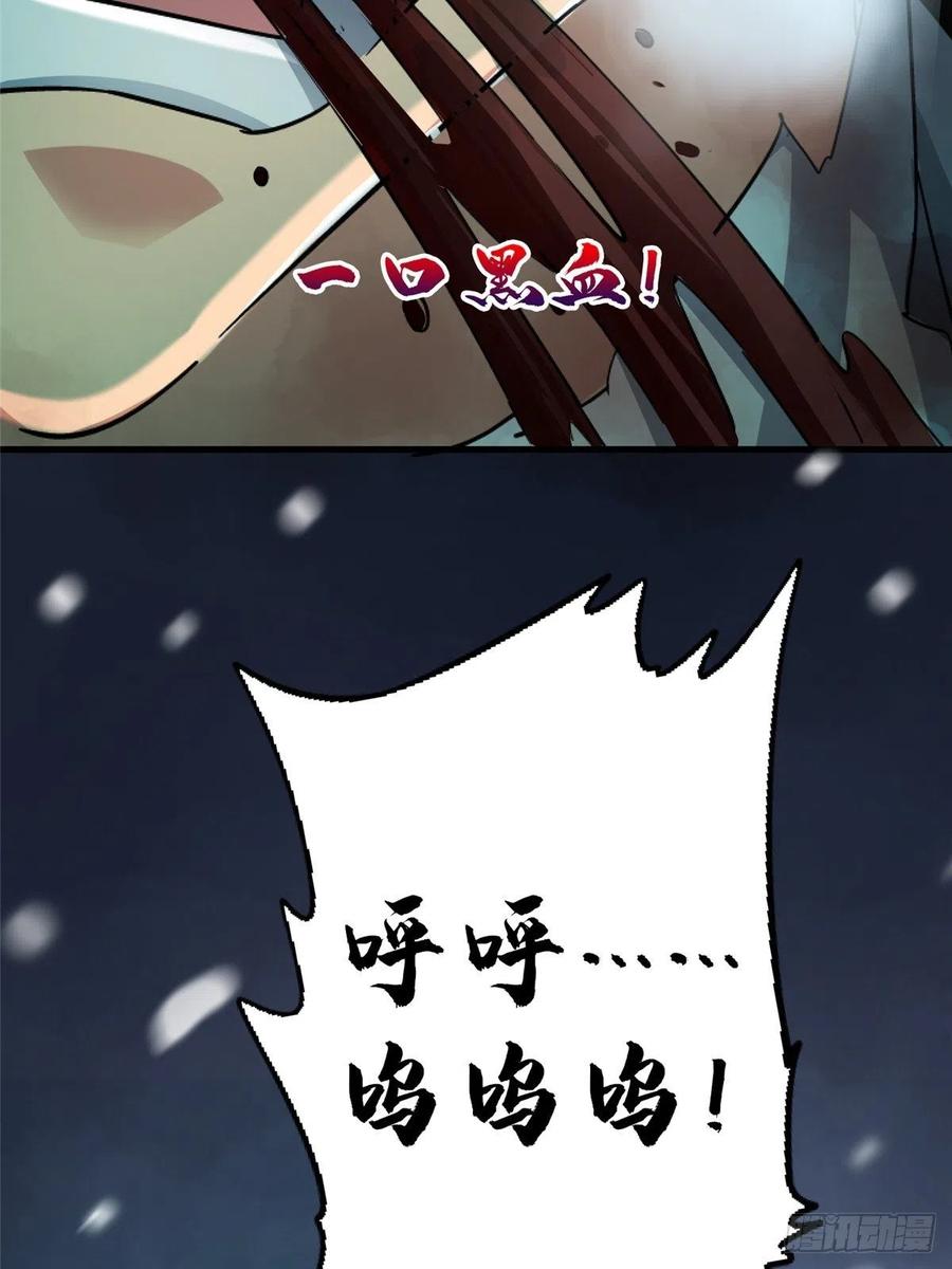 39.jpg