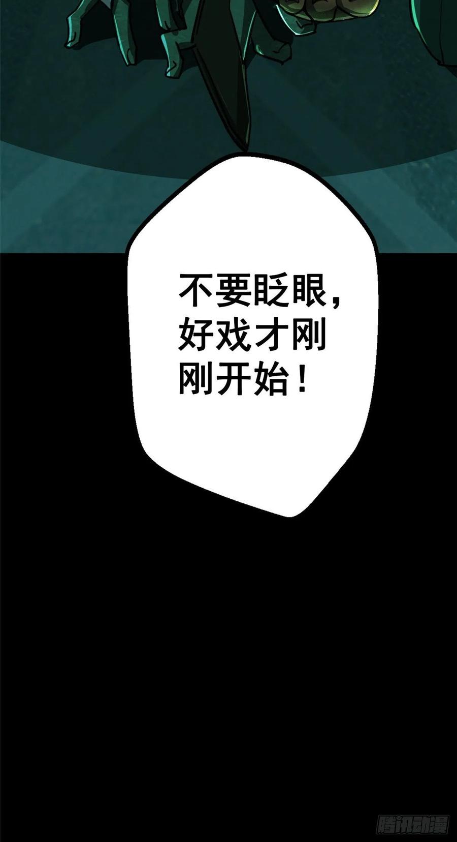 100.jpg