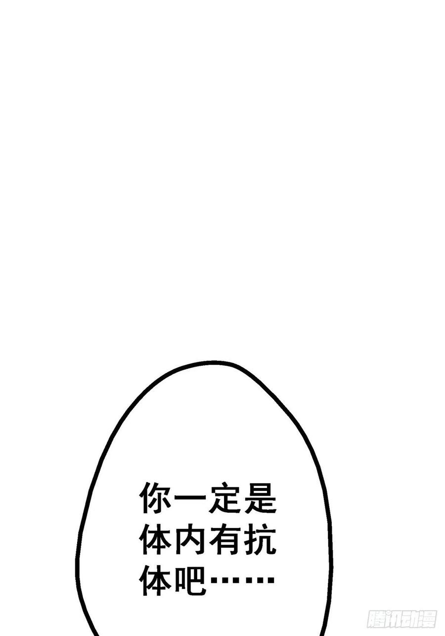 94.jpg
