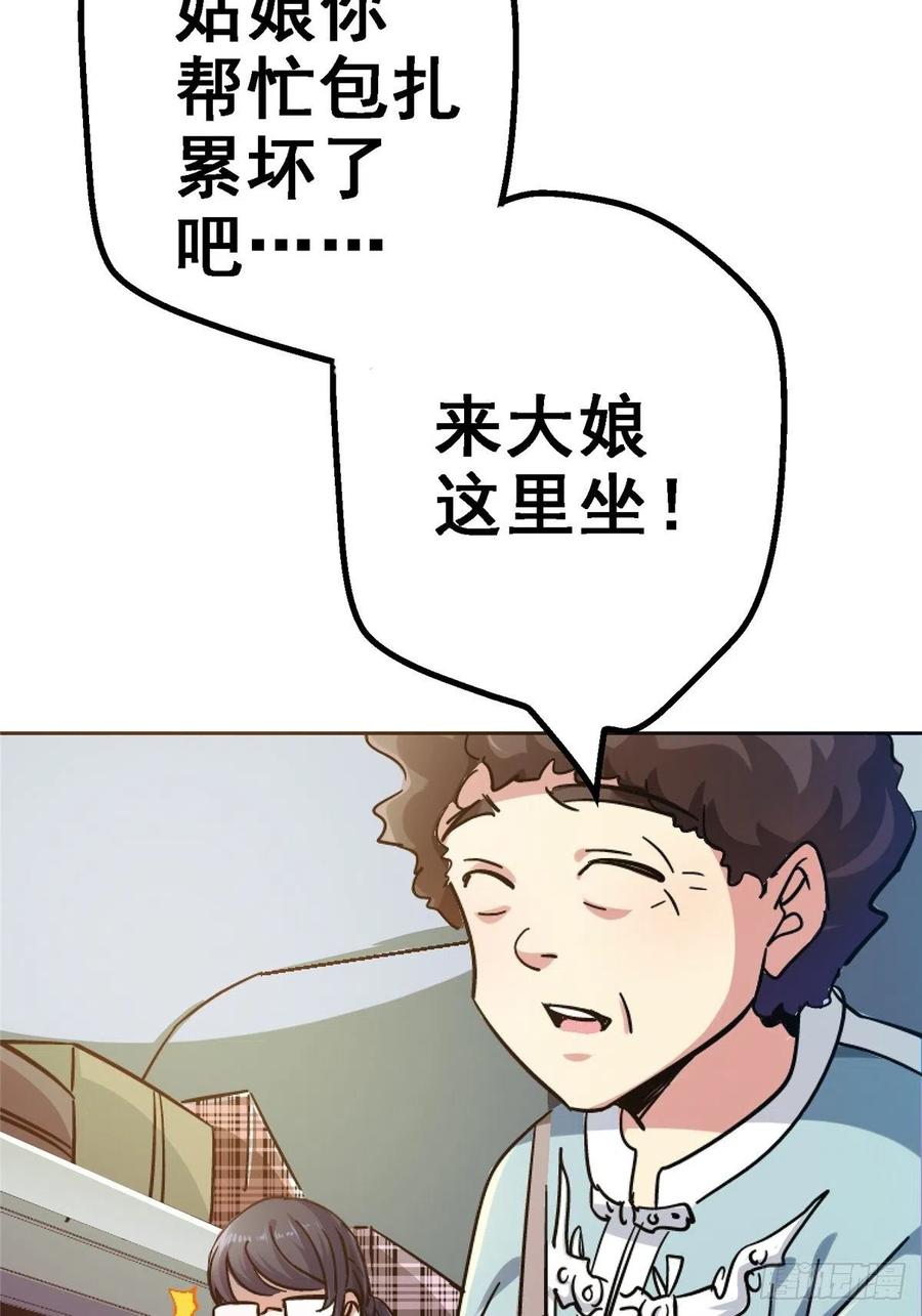 59.jpg