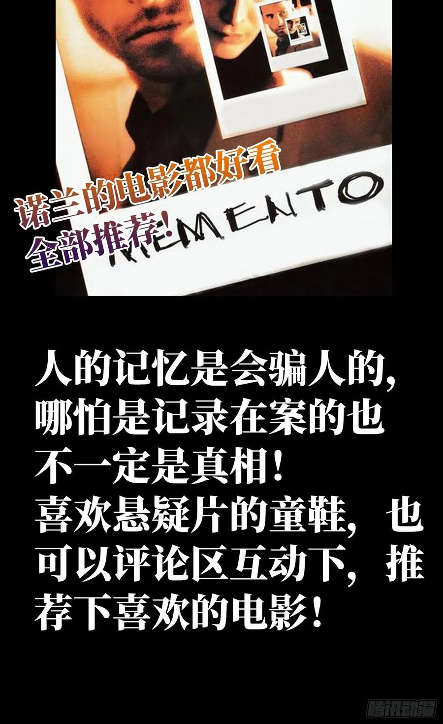 112.jpg