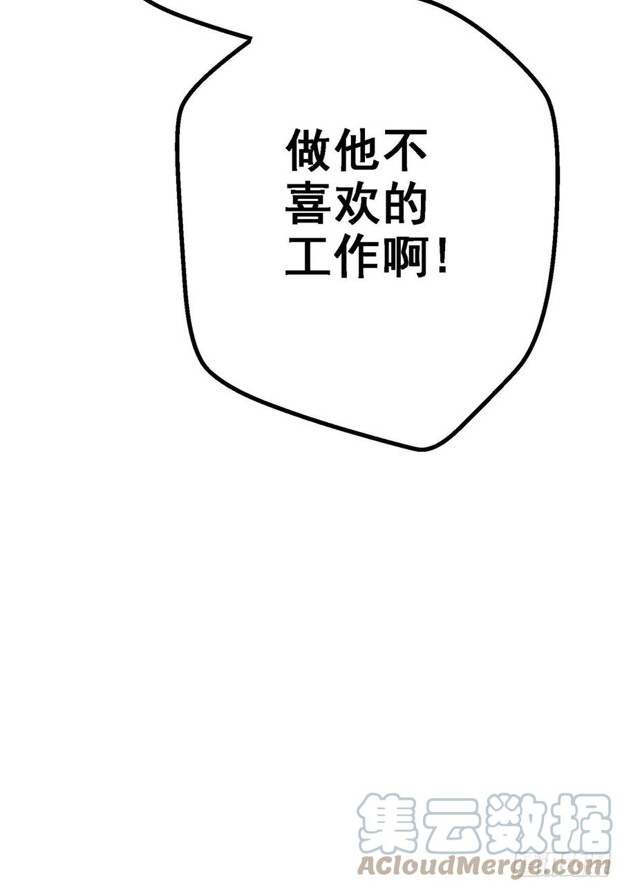 93.jpg