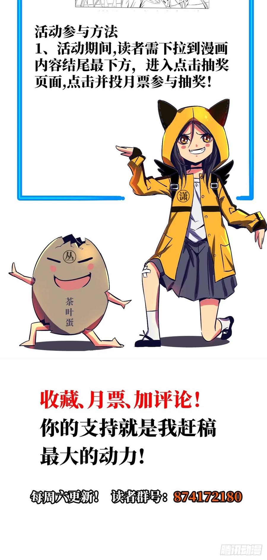 114.jpg