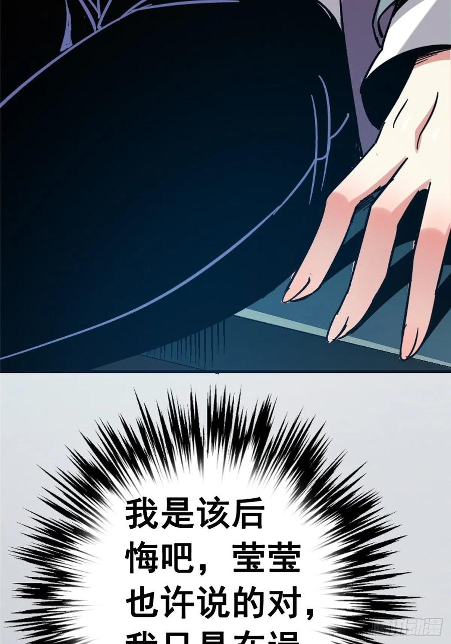 62.jpg