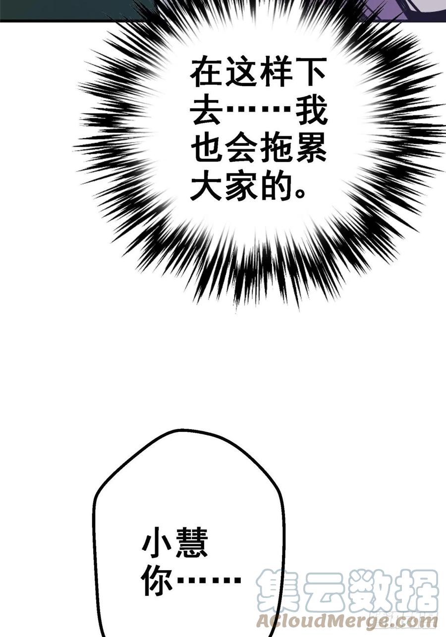 65.jpg
