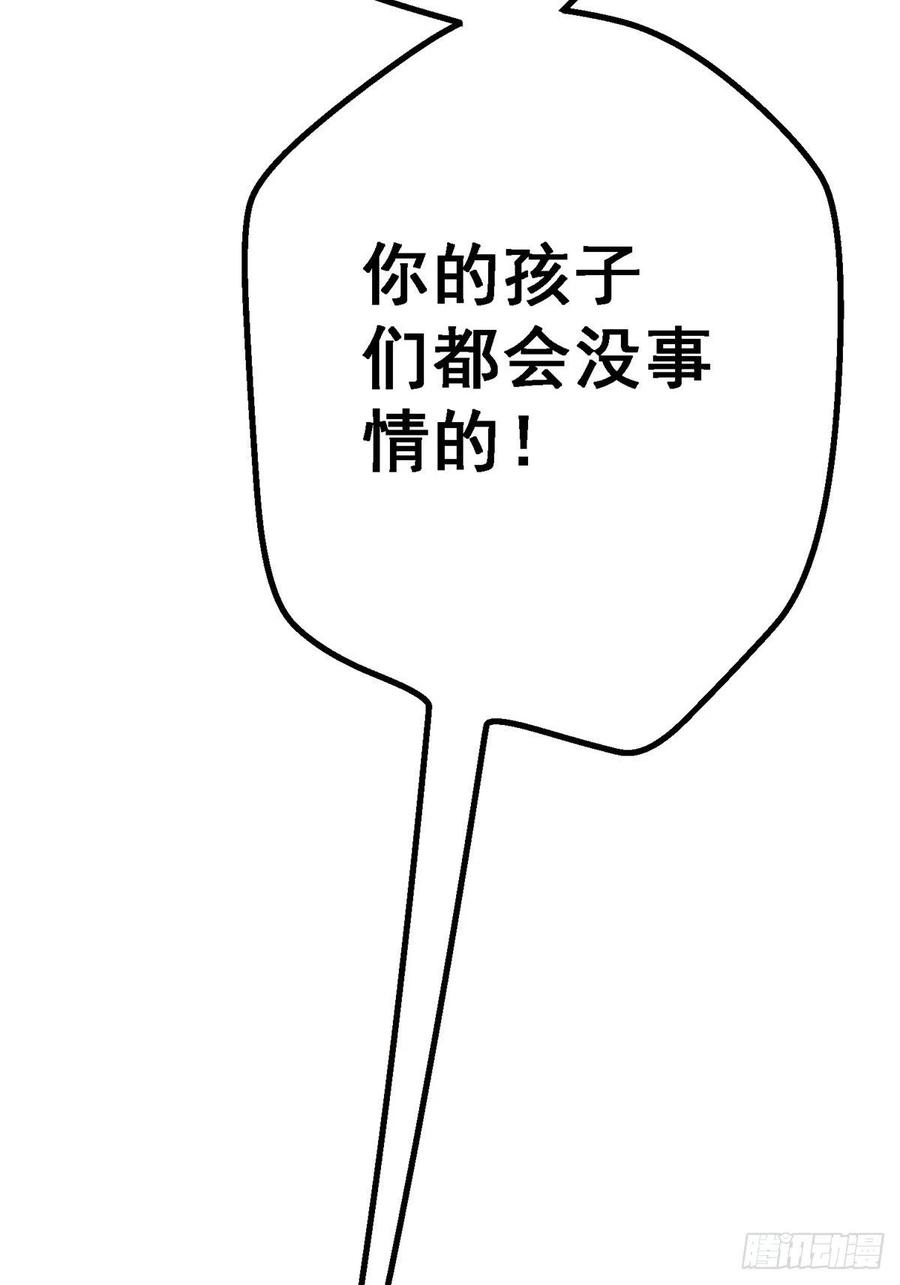 68.jpg