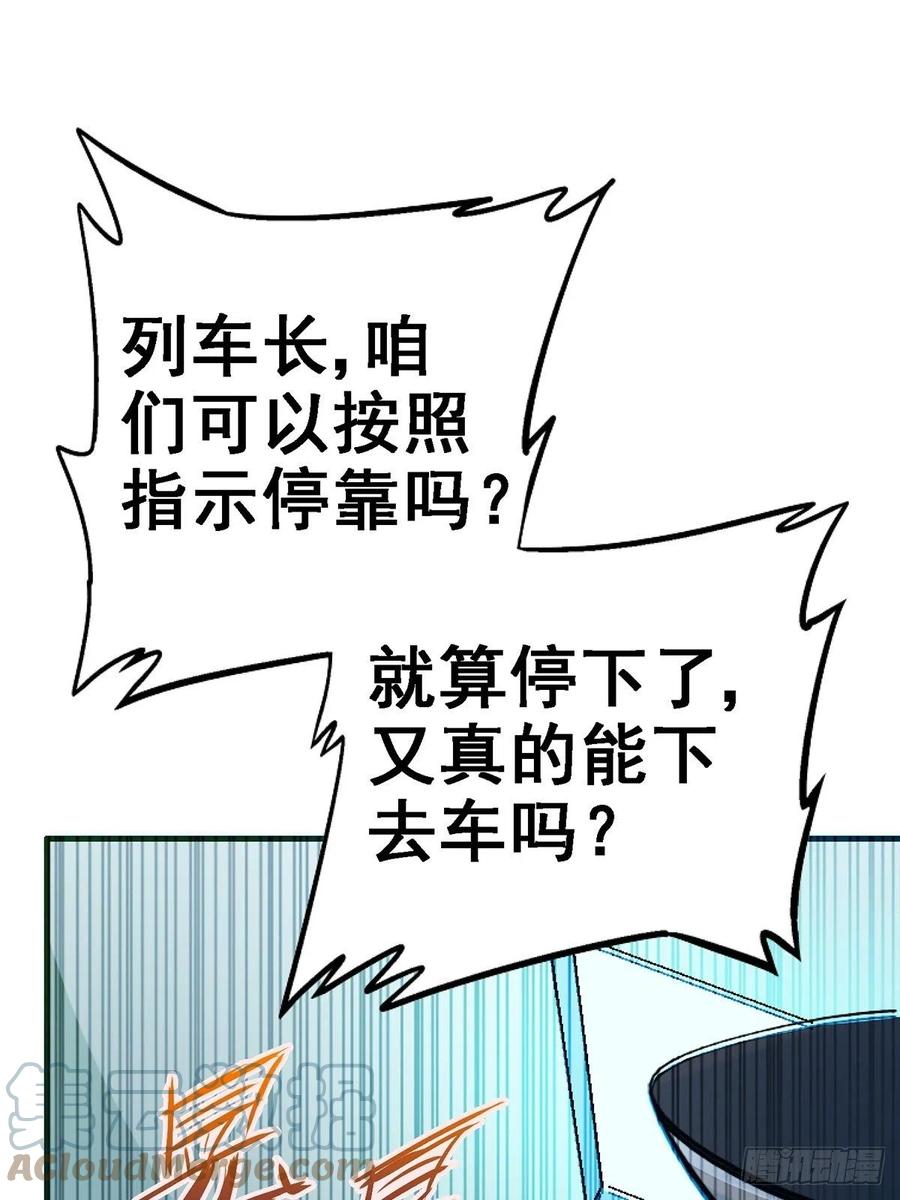 85.jpg