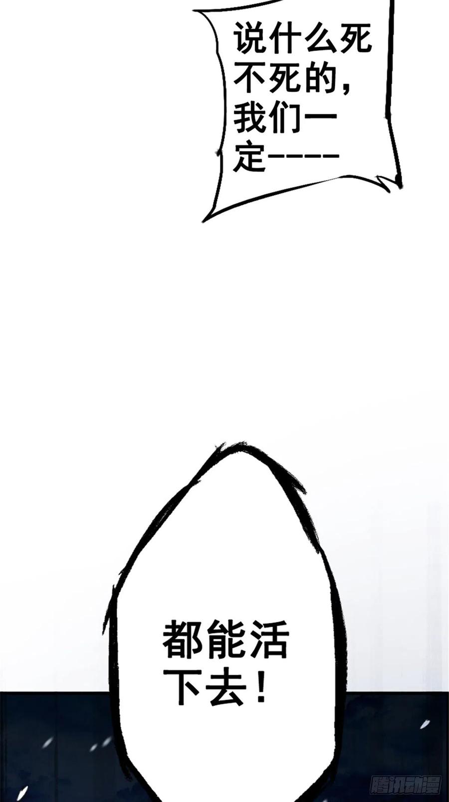 71.jpg