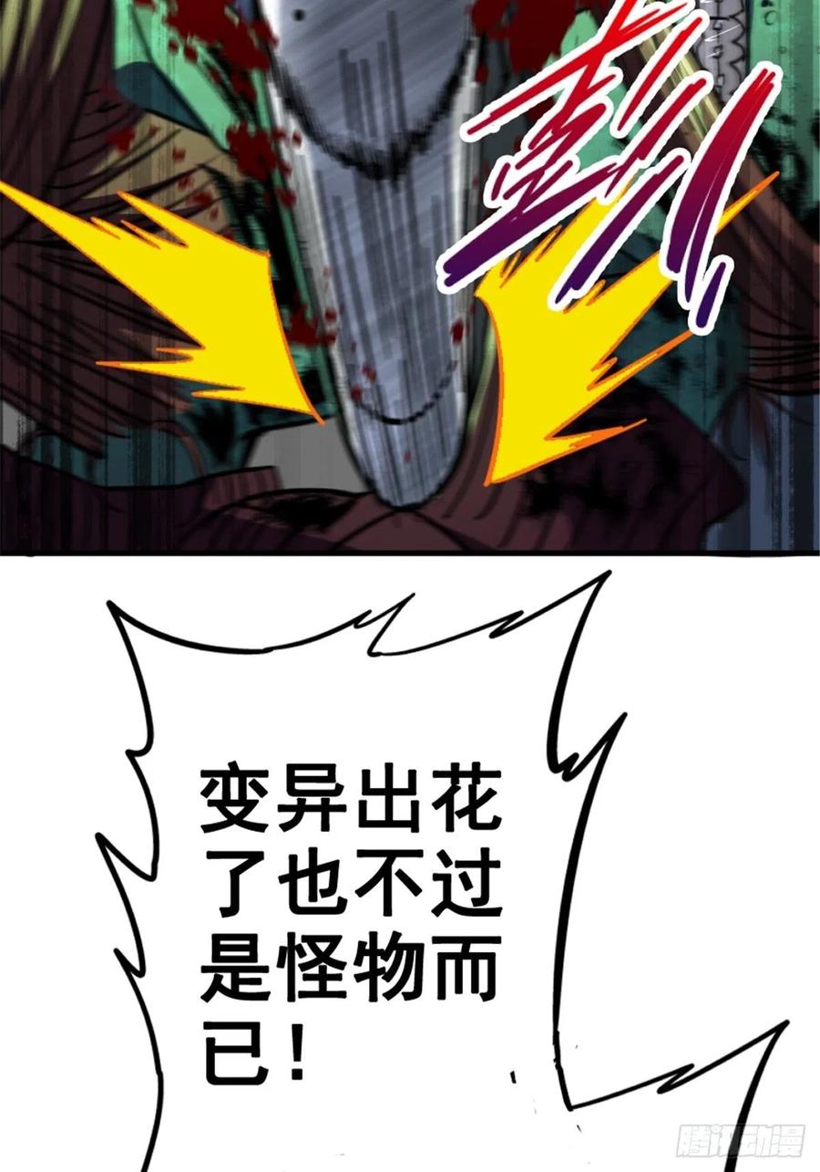 62.jpg