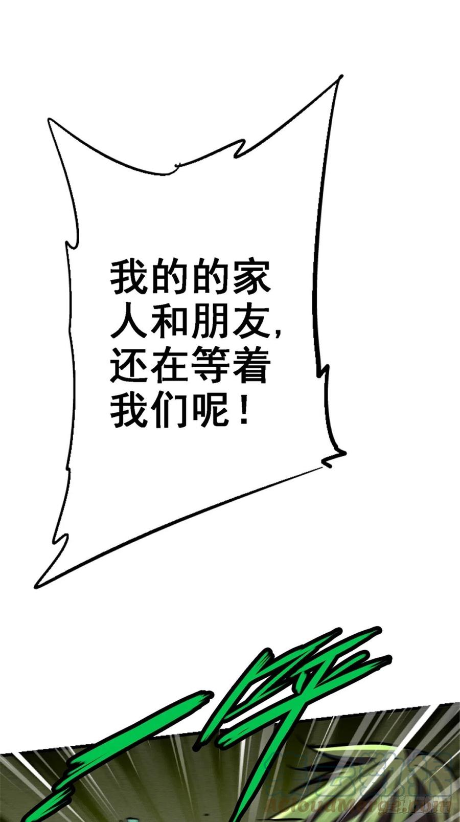 64.jpg