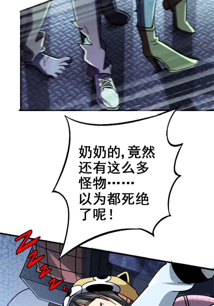 31.jpg