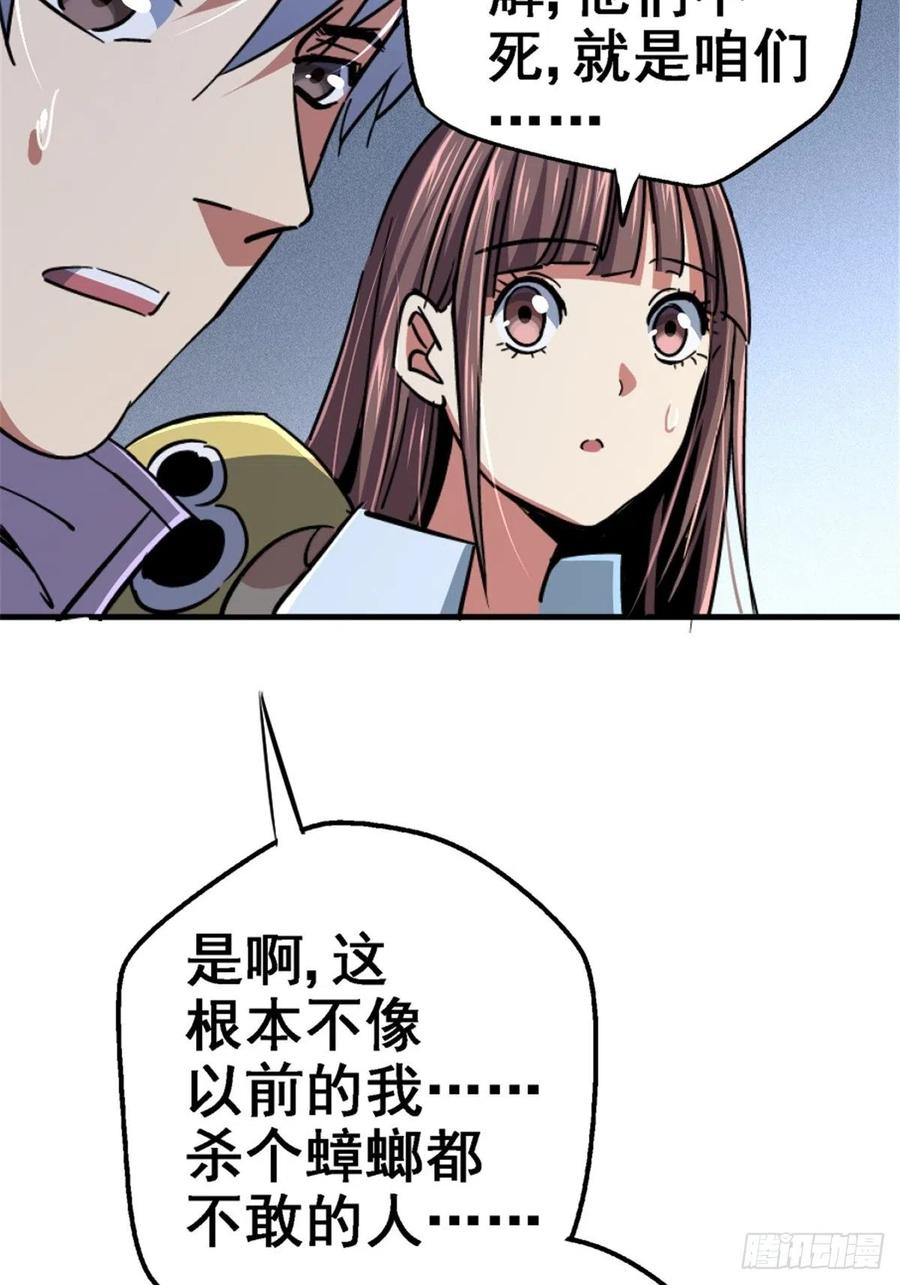 67.jpg