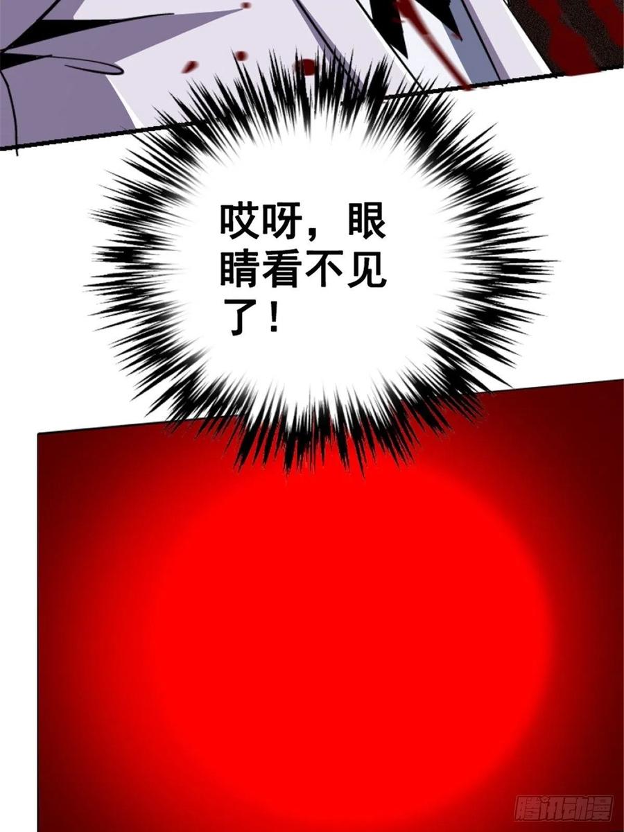 91.jpg