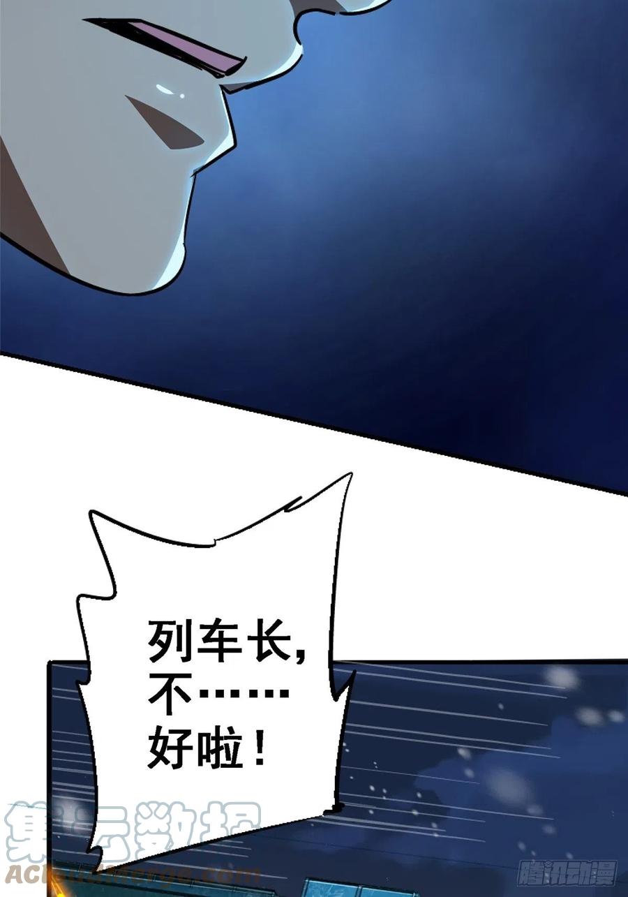 52.jpg