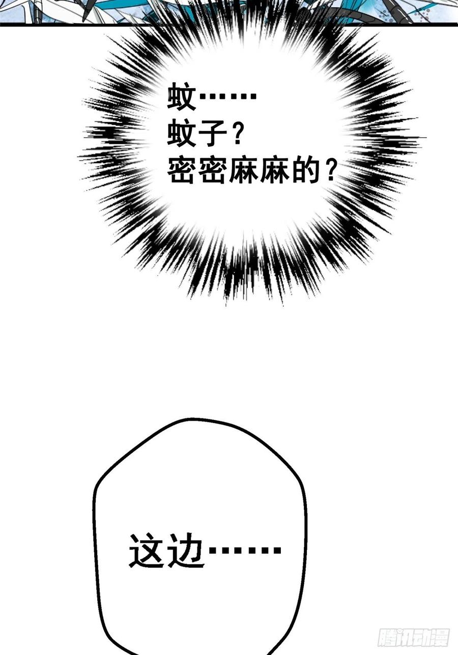 66.jpg