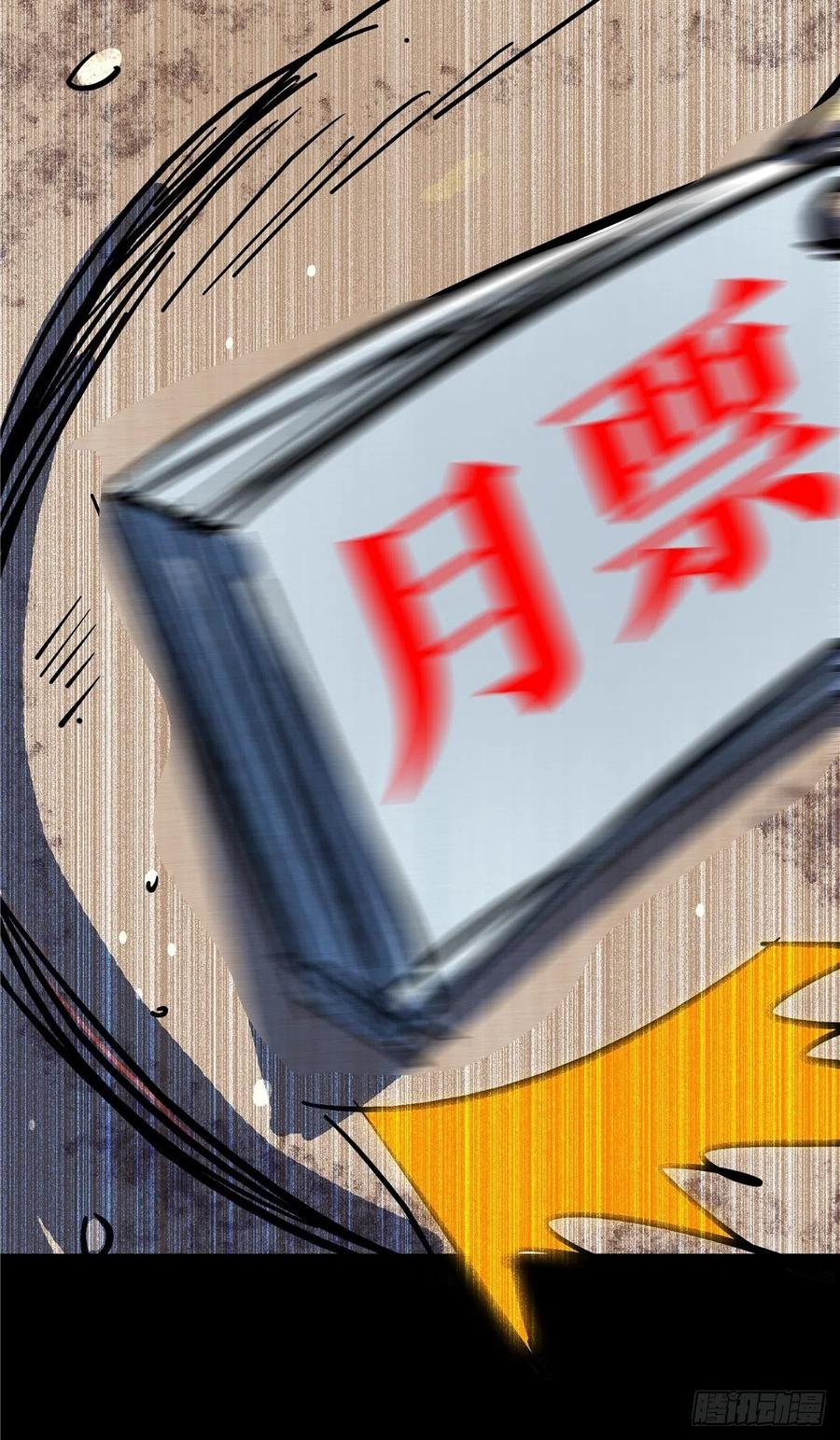 116.jpg