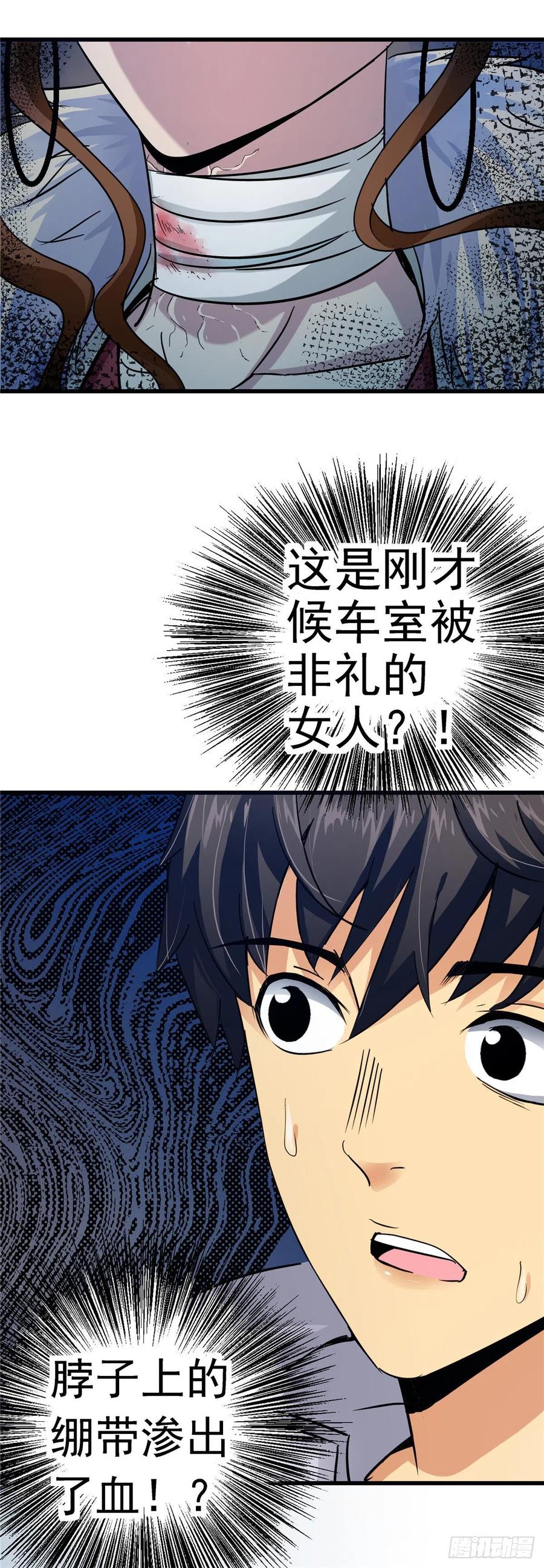 91.jpg