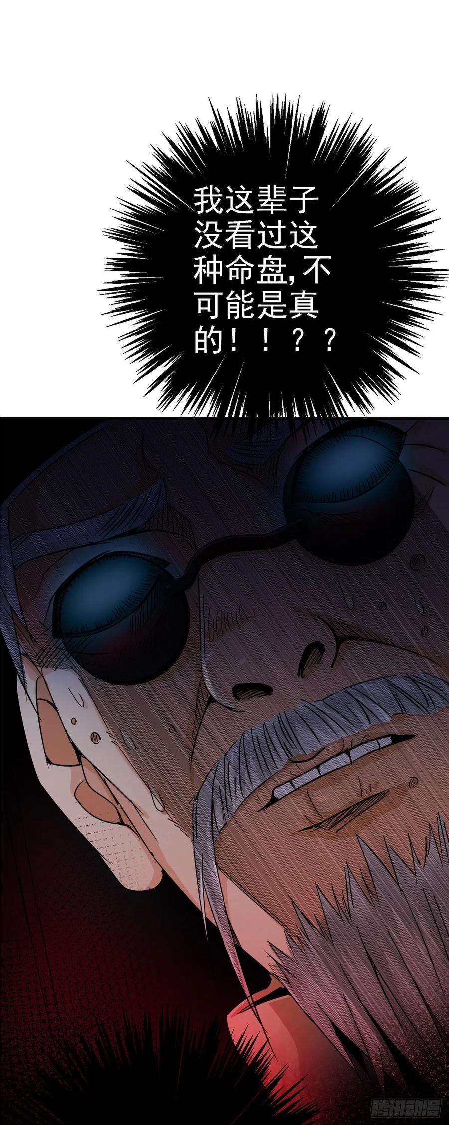 83.jpg
